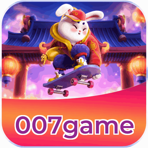 Android Download